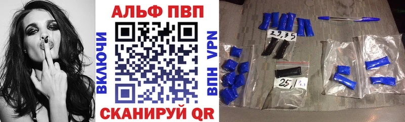 ГАШ Лермонтов