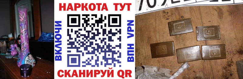 Где найти наркотики Лермонтов OMG маркетплейс  КОКАИН  Меф  Амфетамин  ГАШ  Галлюциногенные грибы  Каннабис  Альфа ПВП 