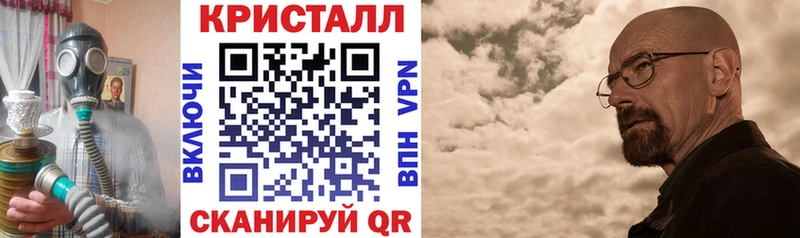 площадка телеграм  Лермонтов  АМФЕТАМИН Premium 