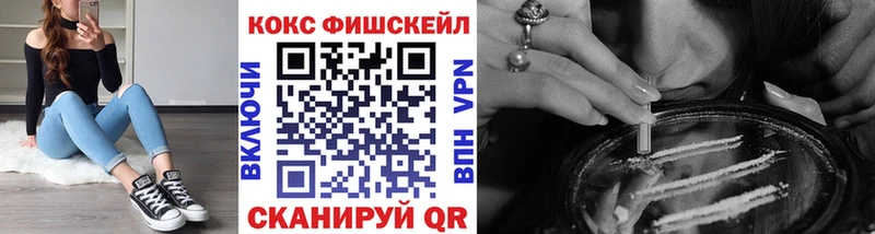 COCAIN Боливия  Лермонтов 
