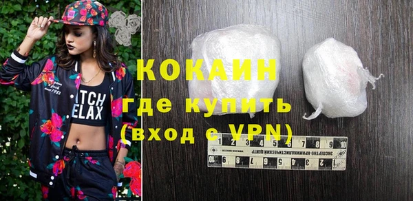 бошки Балахна