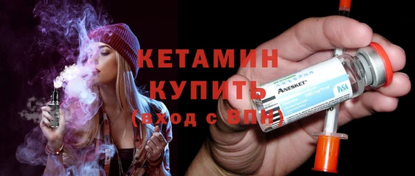 наркотики Баксан