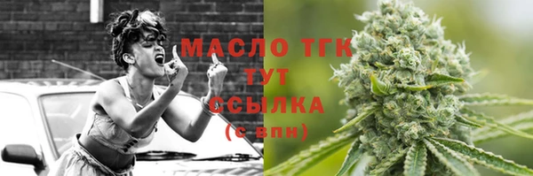 бошки Балахна