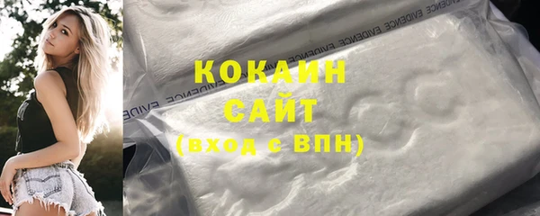 наркотики Баксан