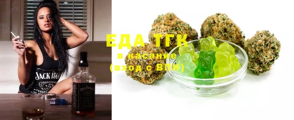 гашиш Инсар