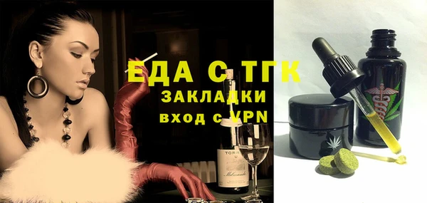 a pvp Балабаново