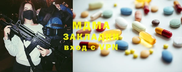 бошки Балахна