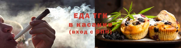 a pvp Балабаново