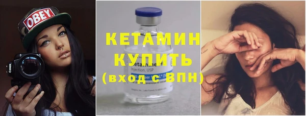 наркотики Баксан