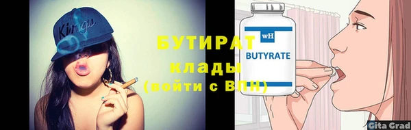 a pvp Балабаново
