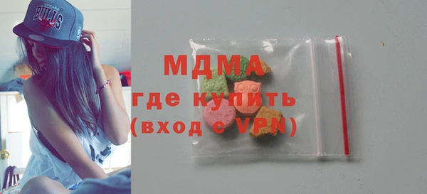 a pvp Балабаново