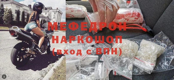 бошки Балахна