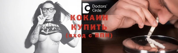 бошки Балахна