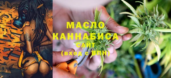 наркотики Баксан