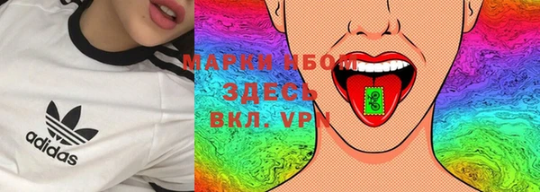 наркотики Баксан