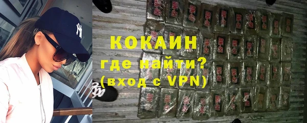 a pvp Балабаново
