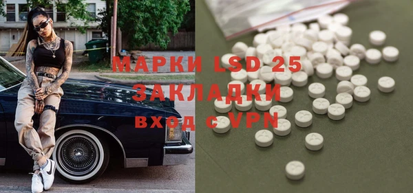 наркотики Баксан