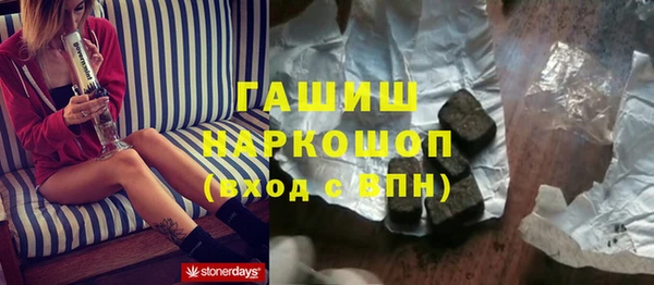 a pvp Балабаново
