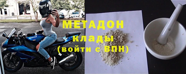 a pvp Балабаново