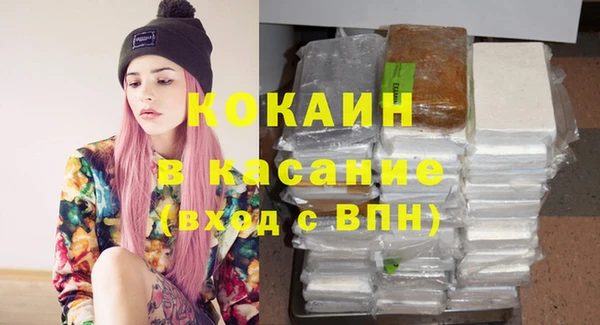 бошки Балахна