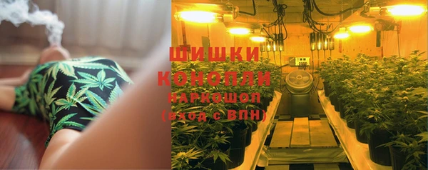 наркотики Баксан